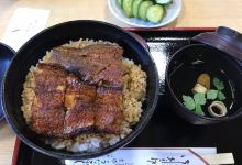 Unafuji美食图片