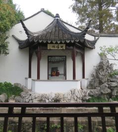 木渎古镇风景区游记图文-秋日姑苏行——苏州十大园林及木渎 同里 甪直 周庄 乌镇 上海赏秋记
