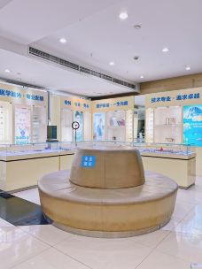 新视界眼镜店(百联徐汇店)-上海-加油干饭呀
