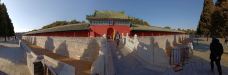 斋宫-北京