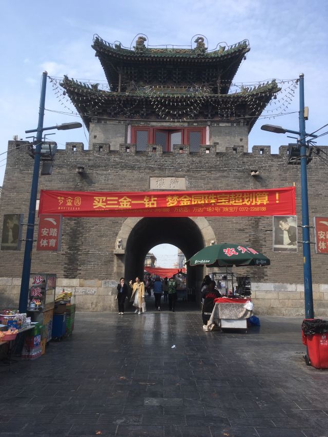 钟楼皮具旅行图片 3