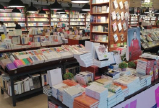 新汇书店购物图片