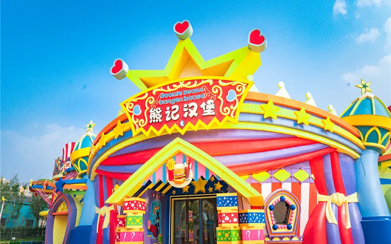 永安旅遊