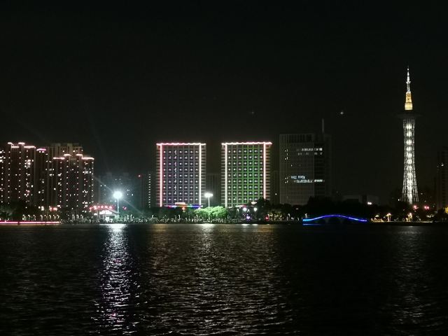 天镜湖公园旅行图片 3