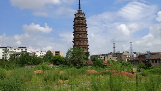 永福寺塔