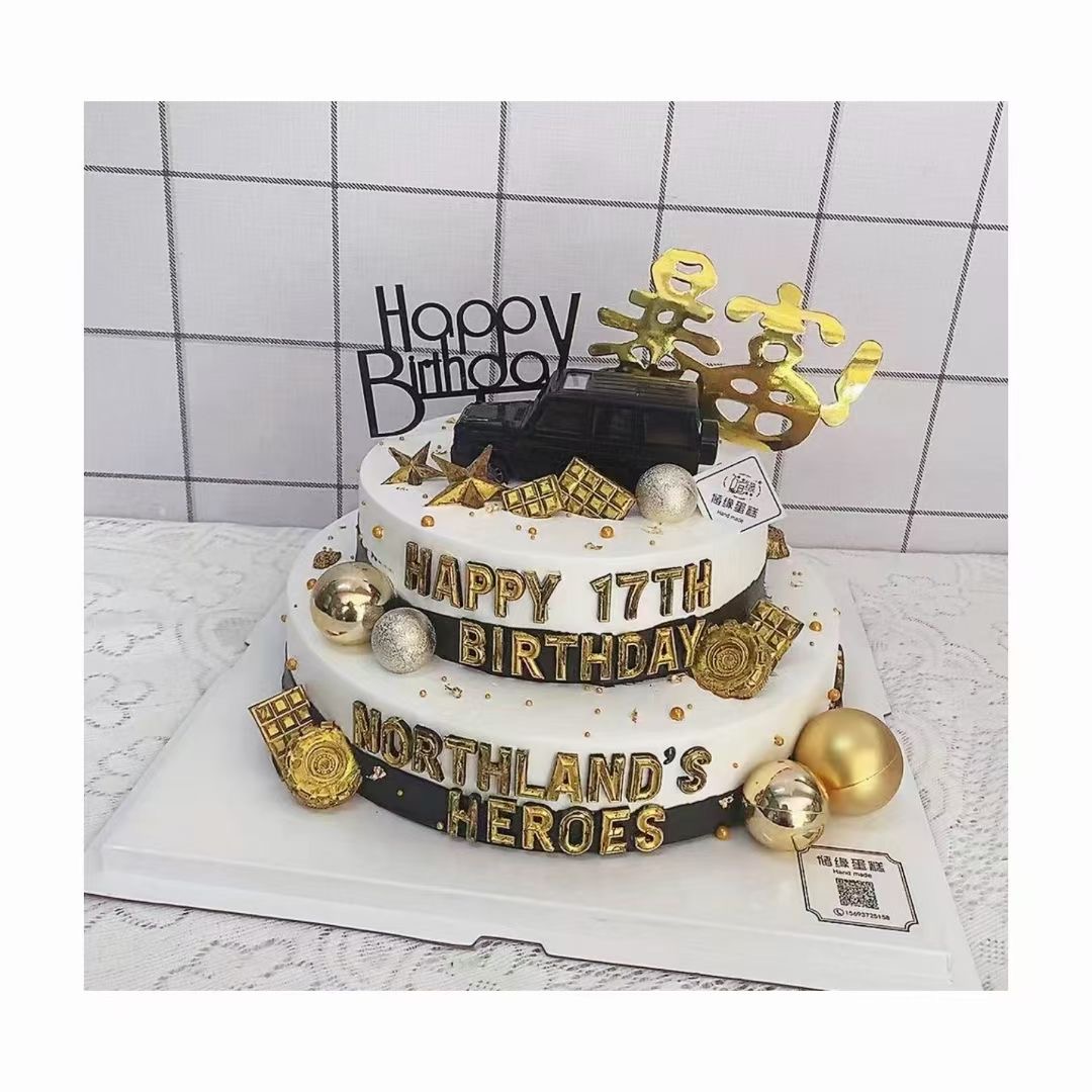 青苹果蛋糕(西街店)