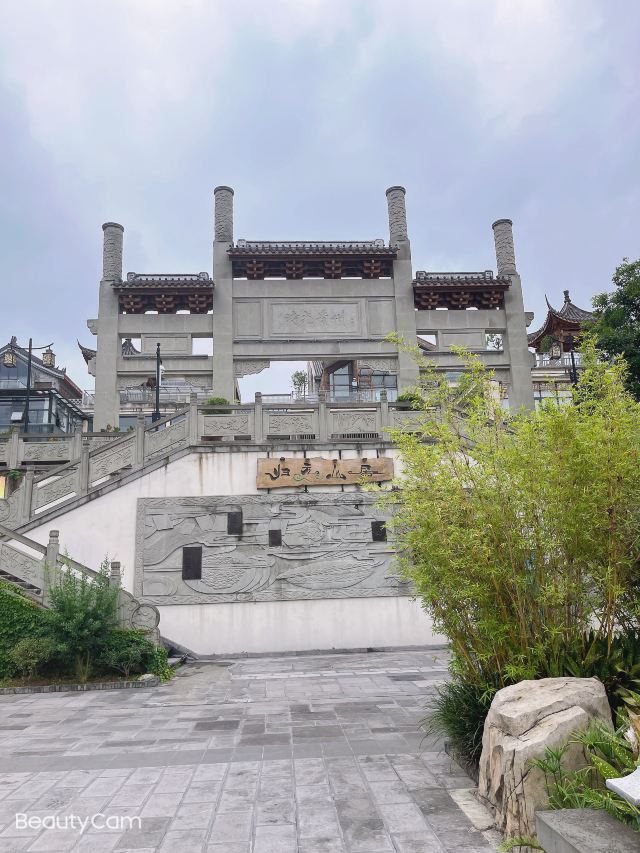 时光贵州时光广场旅行图片 2