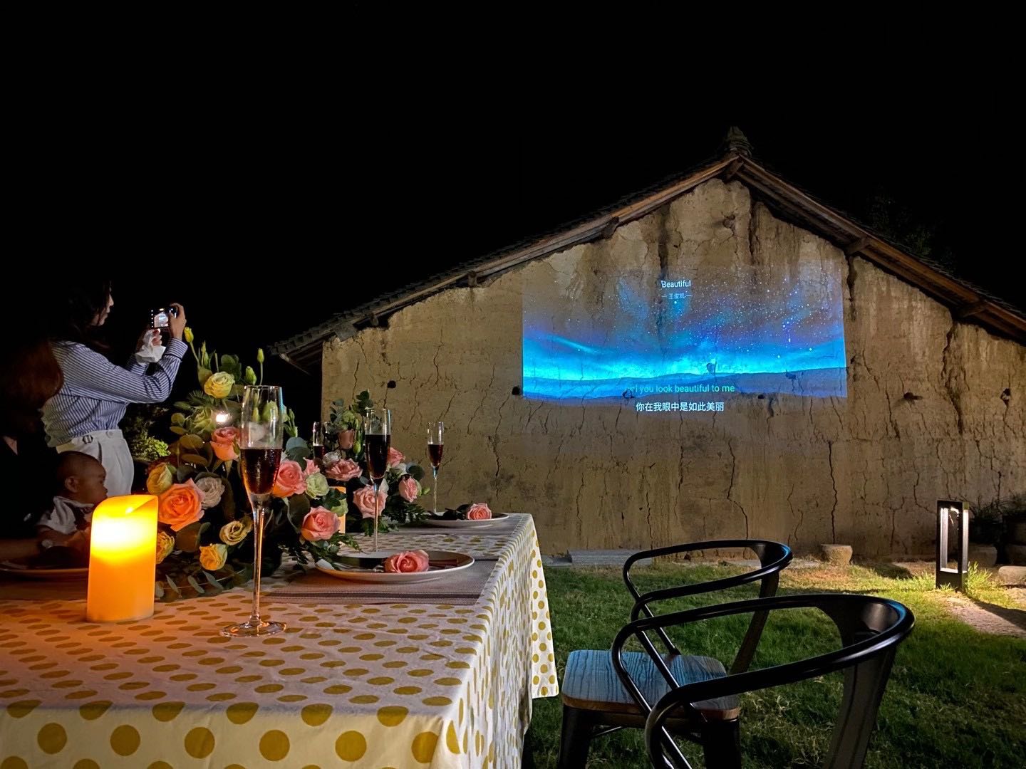 桐庐李家22号民宿·餐厅