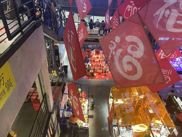 铁西1905文化创意园旅行图片 2