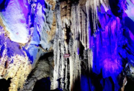 白龙洞景点图片