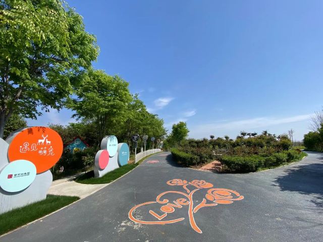 南京玫瑰园旅行图片 1
