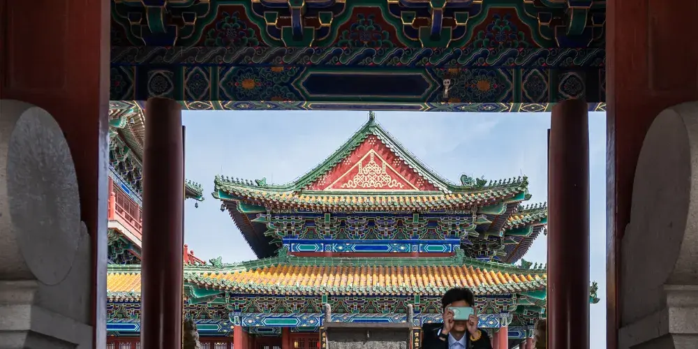 永安旅遊