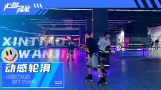 重庆-C-IMAGE
