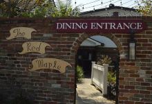 Red Maple Restaurant美食图片