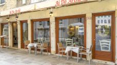 OSTERIA AI DO ARCHI-威尼斯