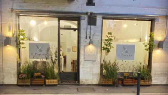 Il Pansón餐厅图片