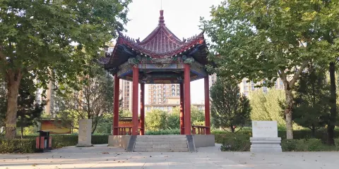 欒城柴武台公園