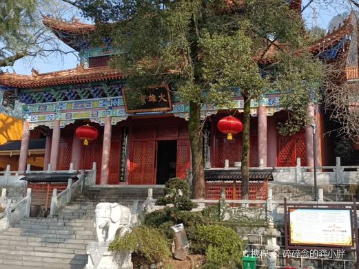 塔山森林公园