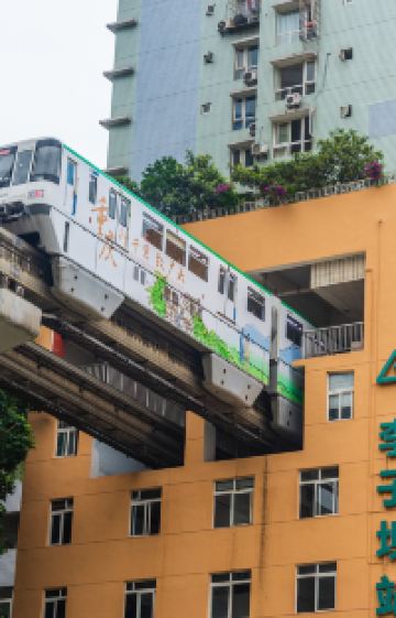 成都+重庆+三星堆博物馆4日3晚拼小团图片