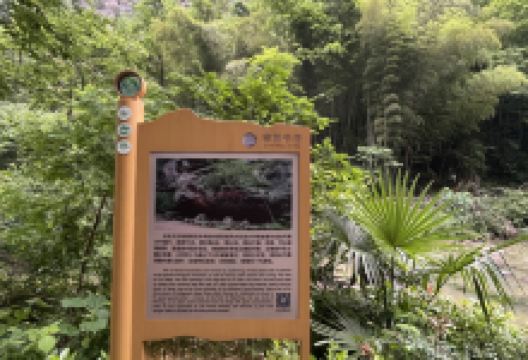 宰相书舍购物图片