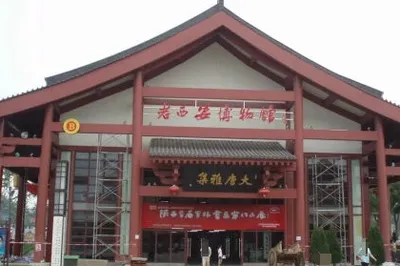 大雁塔文化休闲景区-老西安博物馆
