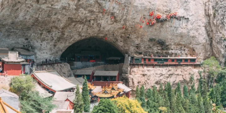 綿山風景區-雲峯寺