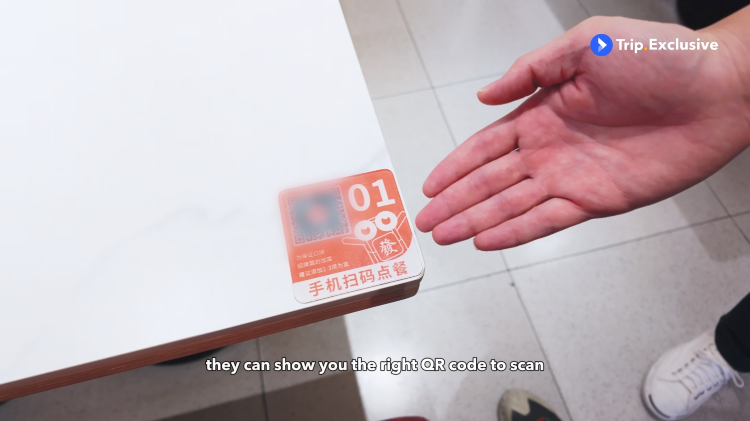 Scan to Order Food Quick Note