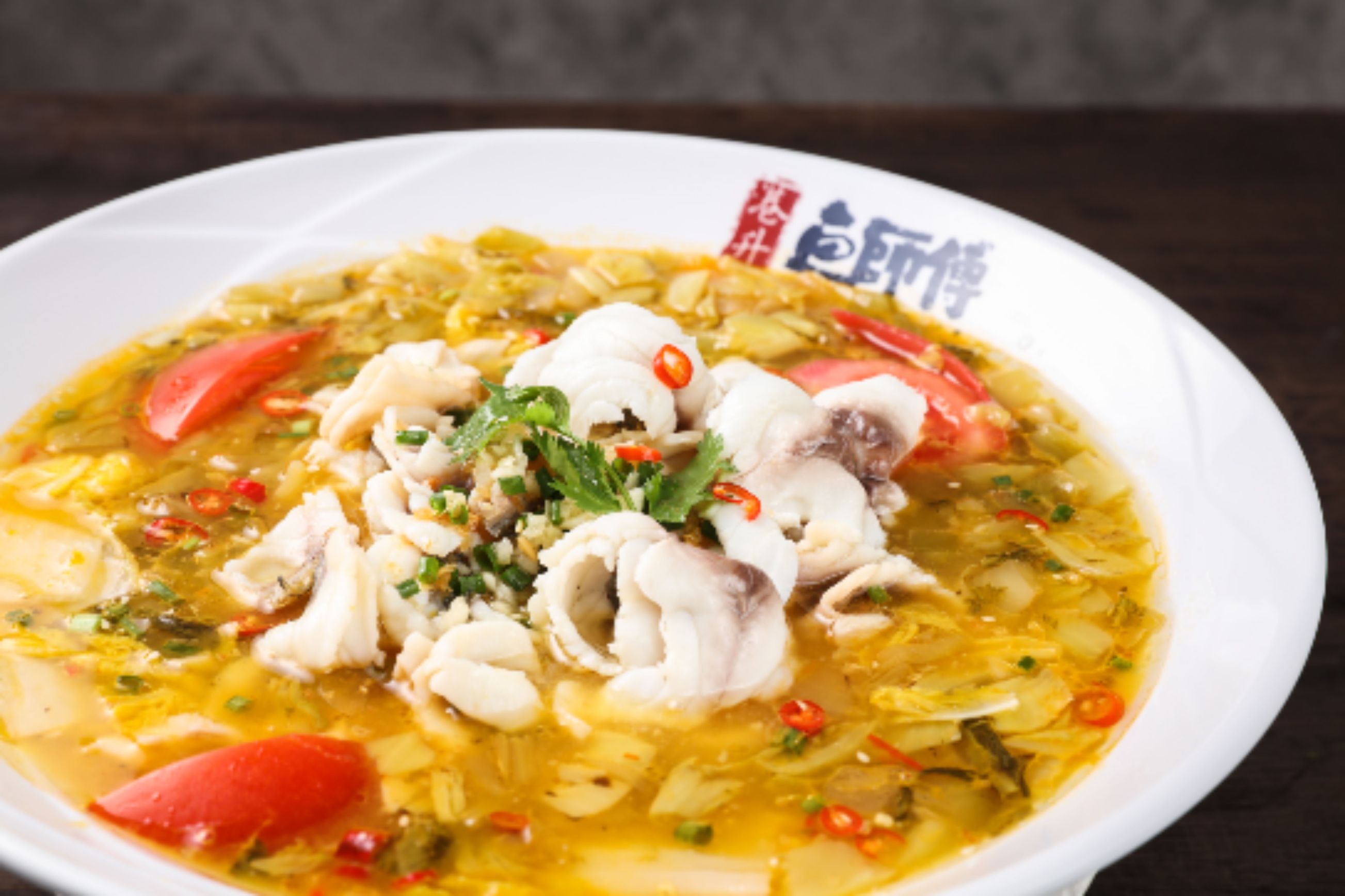 港升鱼师傅·中山脆肉鲩