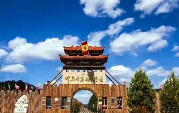 峰岩山寨旅游度假区