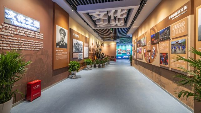 张家界世界地质公园博物馆