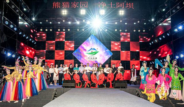 阿坝(兰州、西安)文化交流结硕果,西北游客千万要来
