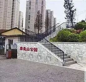 磨盘山公园旅行图片 2