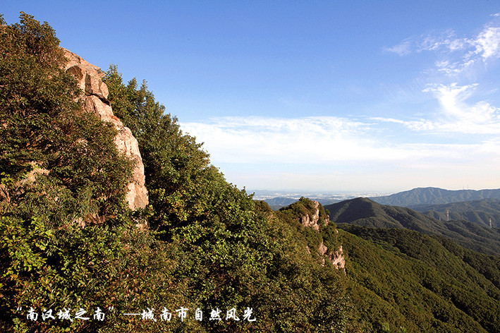 醫療觀光旅遊新玩法一起來城南市國際醫療觀光會展康康吧。