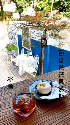 Evalynn Cafe&Bar-泉州-M34****7019