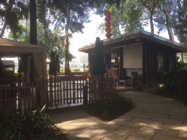 爱情岛旅行图片 1