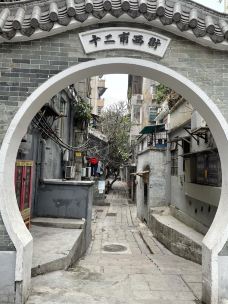 恩宁路-广州-288****016