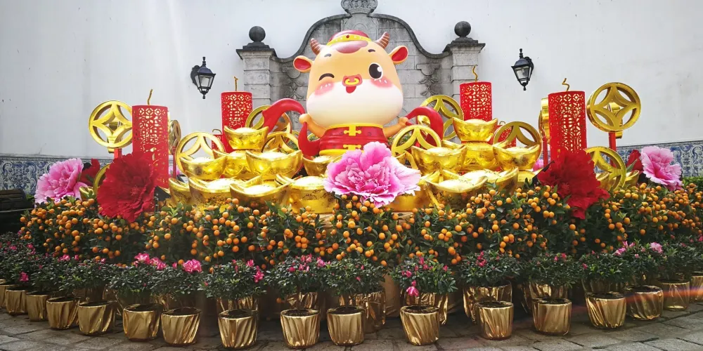 永安旅遊