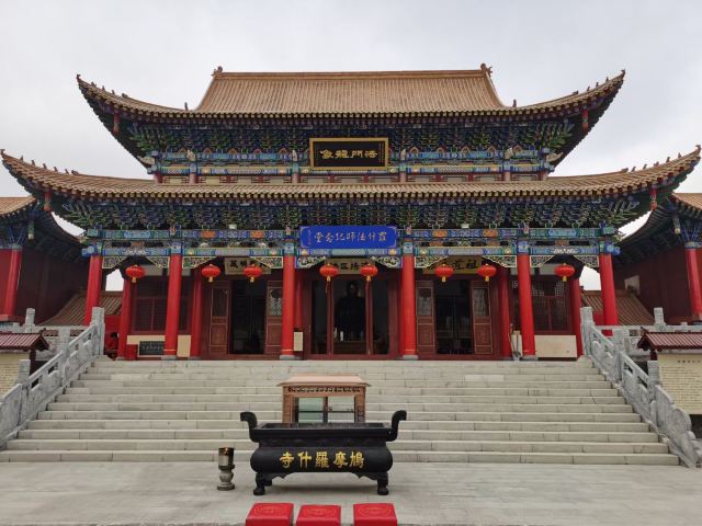 鸠摩罗什寺旅行图片 1