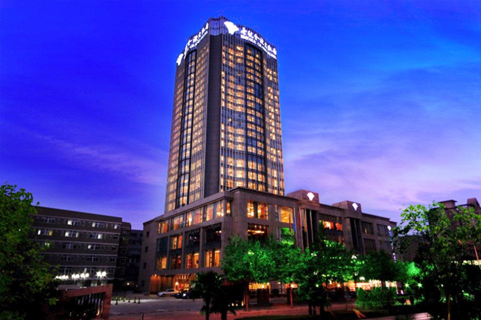 世纪金源大酒店·餐厅