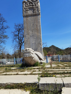 昌平走陵