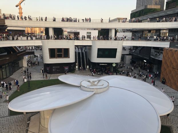 上海前滩太古里购物攻略,前滩太古里物中心/地址/电话/营业时间【携程攻略】