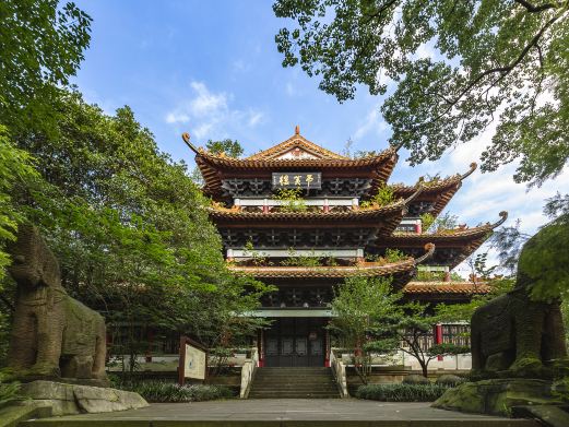 流杯池公园