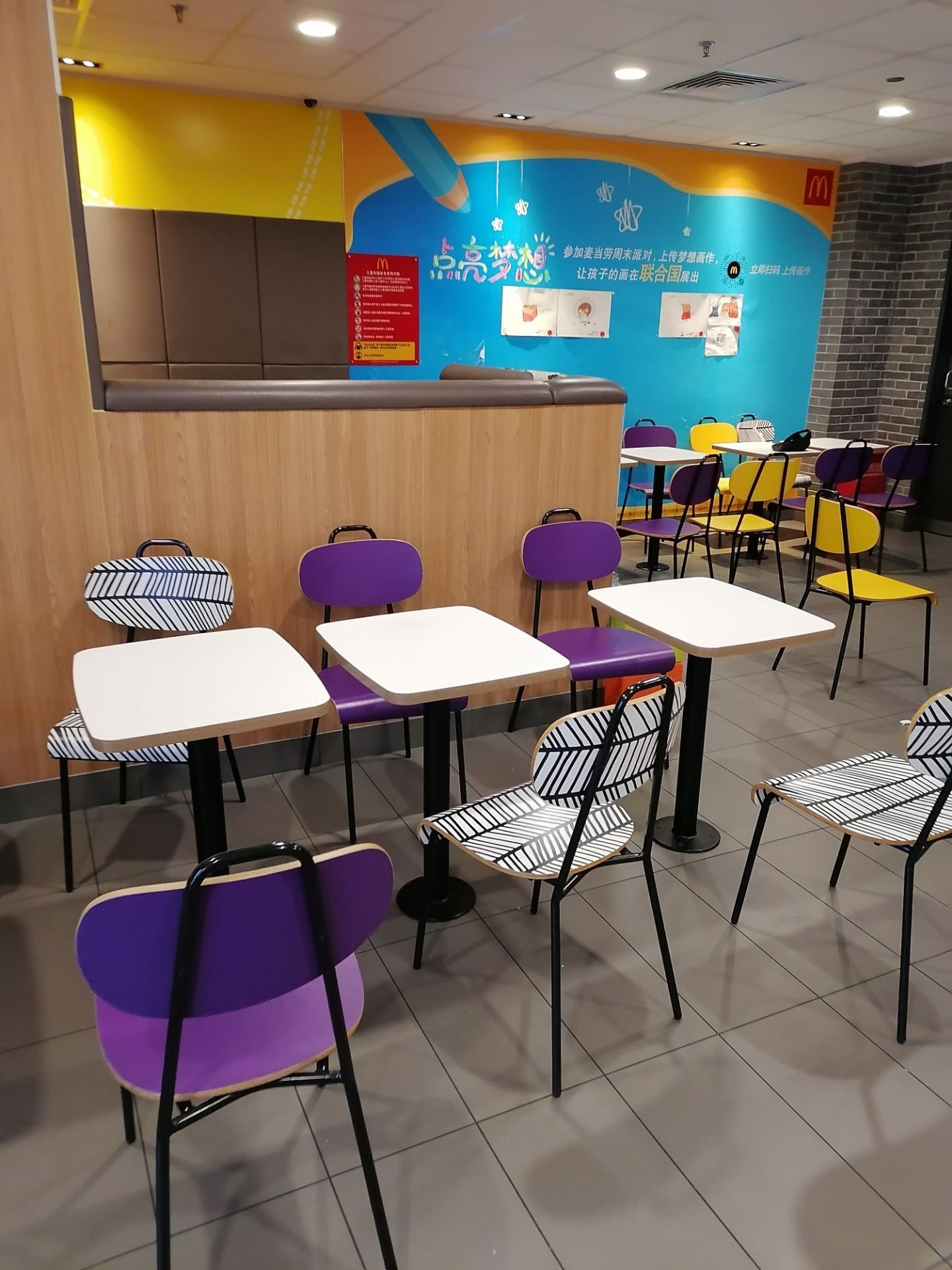 麦当劳(重固孚泉生活广场店)