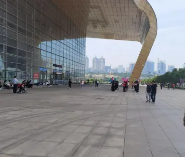 三門峽國際會展中心
