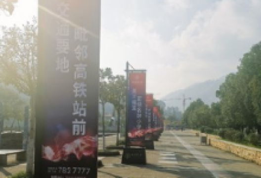 月琴广场景点图片