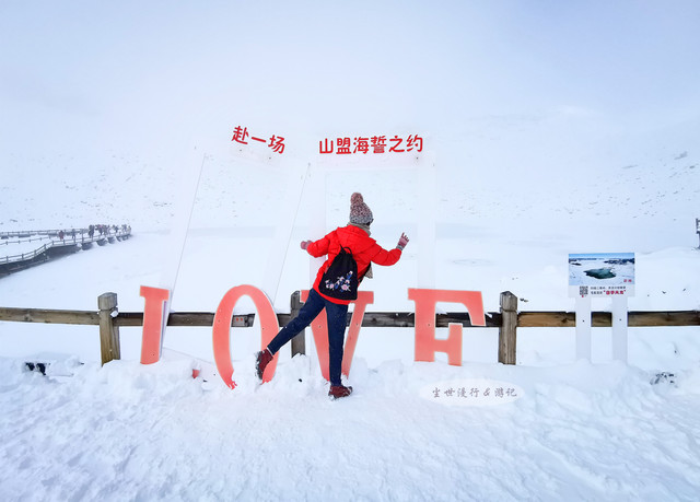 天府之国”自驾游之六：冰雪秘境——达古冰川- 黑水游记攻略【携程攻略】