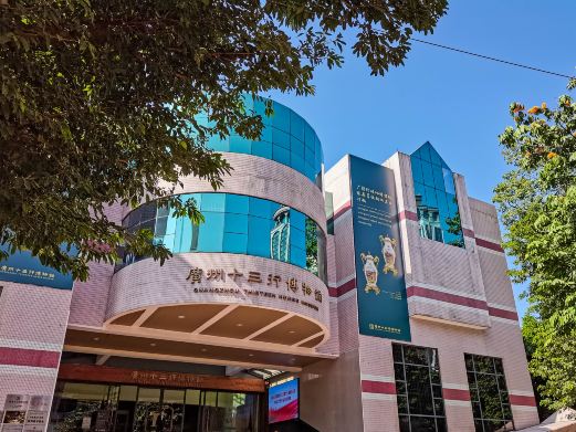 第一次去广州市荔湾区，怎么玩？