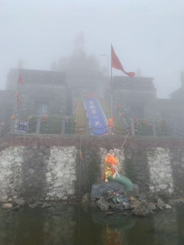 宗喀拉则景区旅行图片 2