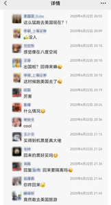 壶口镇游记图文-延安之晋陕大峡谷，让你“假装在科罗拉多大峡谷”