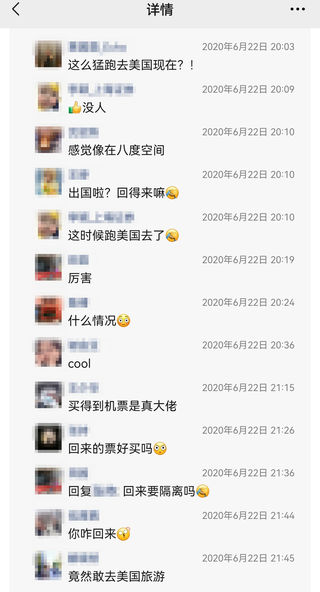 延安之晋陕大峡谷，让你“假装在科罗拉多大峡谷”